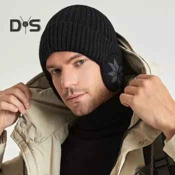 Зимняя вязаная шапка унисекс, эластичная, утолщенная, однотонная, для защиты ушей, теплая, повседневная, для катания на лыжах, коньках, головной убор темно-синий