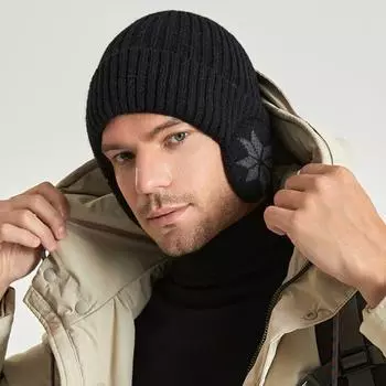 Зимняя вязаная шапка унисекс, эластичная, утолщенная, однотонная, для защиты ушей, теплая, повседневная, для катания на лыжах, коньках, головной убор темно-серого