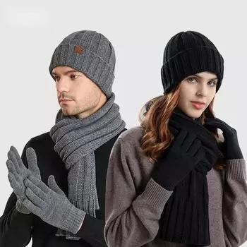 Зимняя вязаная шерстяная шапка для мужчин и женщин, шапка, шарф, перчатки, трехсекционная бархатная теплая шапка с рукавами, шапка Skullies, шапочки темно-серого