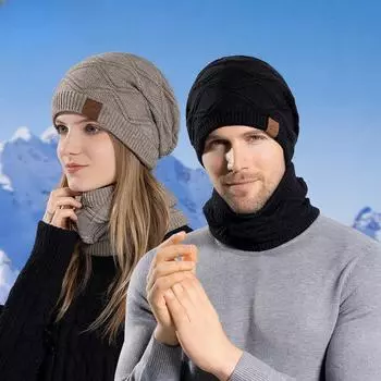 Зимняя вязаная шерстяная шапка для велоспорта, мужская теплая шапка с флисовой подкладкой, шарф, комплект из двух предметов, ушанки, слиппер Average size серый