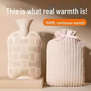 Зимняя взрывобезопасная грелка Jiletang для согрева рук и живота corduroy cover, 1500ml