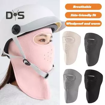 Зимняя защита для лица, шейный платок, дышащий, теплый, для зимы, холодной погоды, для мужчин и женщин, для езды на велосипеде, ветрозащитный, полностью покрывающий, утеплитель для шеи, шарф, шапка, балаклава, капюшон светло-серый