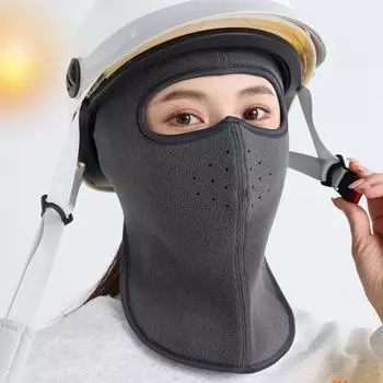 Зимняя защита для лица, шейный платок, дышащий, теплый, для зимы, холодной погоды, для мужчин и женщин, для езды на велосипеде, ветрозащитный, полностью покрывающий, утеплитель для шеи, шарф, шапка, балаклава, капюшон бежевый