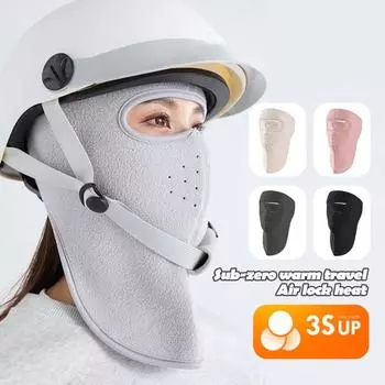 Зимняя защита для лица, шейный платок, дышащий, теплый, для зимы, холодной погоды, для мужчин и женщин, для езды на велосипеде, ветрозащитный, полностью покрывающий, утеплитель для шеи, шарф, шапка, балаклава, капюшон чёрный