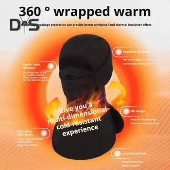 Зимняя защитная маска для лица, однотонная флисовая подкладка, дышащая, обернутая на 360 градусов, теплоизоляция, теплый головной убор чёрный