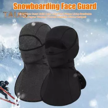 Зимняя защитная маска для лица, однотонная флисовая подкладка, дышащая, обернутая на 360 градусов, теплоизоляция, теплый головной убор чёрный