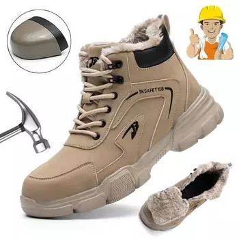 Зимняя защитная обувь со стальным носком для мужчин и женщин, сохраняющая тепло, рабочая обувь, высокие плюшевые защитные ботинки, мужские противоударные, антиножевые рабочие неразрушимые ботинки 36 хаки