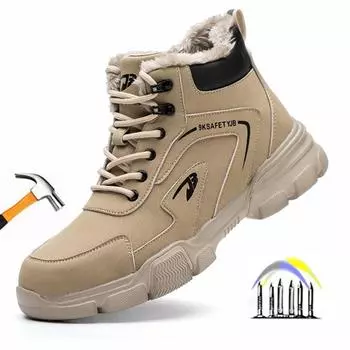 Зимняя защитная обувь, высокие рабочие ботинки с защитой от проколов, противоударные и антипрокольные рабочие ботинки, мужская водонепроницаемая рабочая обувь 36