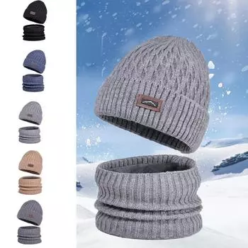 Зимняя защитная пуловерная кепка для ушей, вязаная шерстяная кепка для верховой езды, мужская бархатная теплая шапка, комплект шарфов тёмно-синий