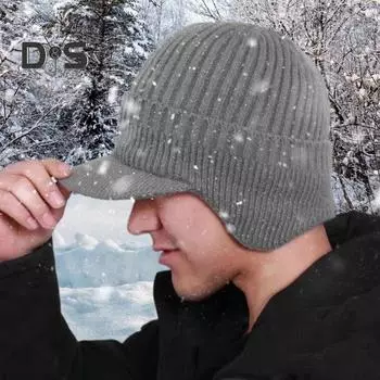 Зимняя защитная шапка с ушами, вязаная с длинными полями, сохраняет тепло, толстая эластичная, нескользящая, однотонная, подарок для папы, дедушки, шапочка для отдыха на природе серый