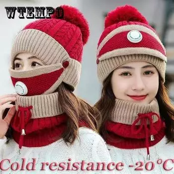 Зимняя женская цельная шапка «три в одном», бархатная теплая хлопковая шапка-маска, шерстяная шапка, нагрудник Baotou розы красного