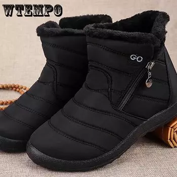 Зимняя женская хлопковая обувь, водонепроницаемая и толстая плюшевая теплая обувь, нескользящая обувь для мам среднего возраста на мягкой подошве 40 вино красного