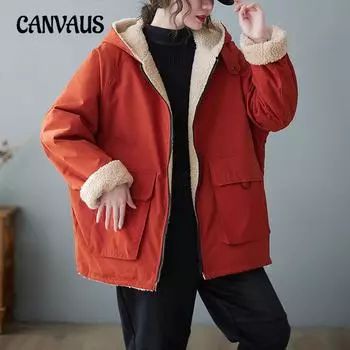 Зимняя женская куртка больших размеров с капюшоном и двумя сторонами, хлопковое пальто, теплая свободная куртка L зелёный