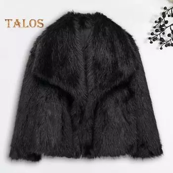 Зимняя женская куртка из искусственного меха лисы с отложным воротником, уютная куртка, однотонная, для холодной погоды, знаменитая верхняя одежда для отдыха на природе L вино красного