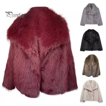 Зимняя женская куртка из искусственного меха лисы с отложным воротником, уютная куртка, однотонная, для холодной погоды, знаменитая верхняя одежда для отдыха на природе XS чёрный