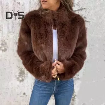 Зимняя женская куртка из толстого искусственного меха, сохраняющая тепло, с высоким воротником, однотонная, с длинными рукавами, для дома, вечеринки, офиса, клуба, отпуска S темно-коричневого