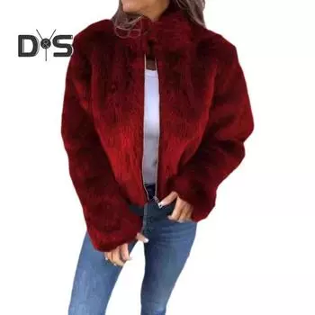 Зимняя женская куртка из толстого искусственного меха, сохраняющая тепло, с высоким воротником, однотонная, с длинными рукавами, для дома, вечеринки, офиса, клуба, отпуска S чёрный