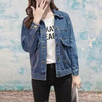 Зимняя женская куртка с длинными рукавами, отложным воротником, нагрудными карманами, застежкой на пуговицы, пальто M светло-синий