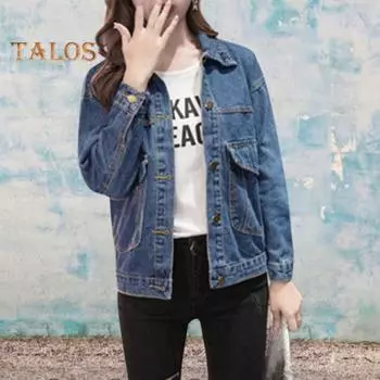 Зимняя женская куртка с длинными рукавами, отложным воротником, нагрудными карманами, застежкой на пуговицы, однотонное повседневное уличное джинсовое пальто S светло-синий