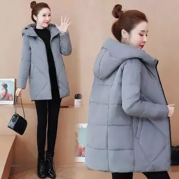 Зимняя женская куртка с капюшоном, пальто, длинные парки, женское пуховое хлопковое пальто, толстое теплое утепленное ветрозащитное повседневное ветровка XXXXL чёрный