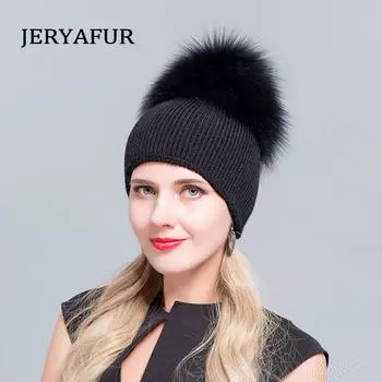 Зимняя женская лыжная шапка JERYAFUR, популярная в стиле русской шерсти, модная кожаная шапка из лисы, вязаная защита для ушей, двухъярусная кепка коричневый