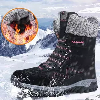 Зимняя женская противоскользящая и износостойкая хлопковая обувь с высоким юанем 35–42, зимние сапоги, женские зимние ботинки большого размера 35 фиолетовый/красный