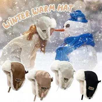 Зимняя женская шапка плюшевая толстая для езды на электрическом велосипеде ветрозащитная шапка для ушей, теплая северо-восточная шапка Lei Feng One Size кофейный