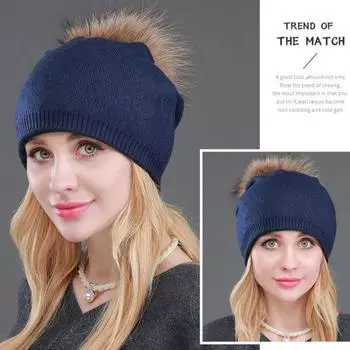 Зимняя женская шапка, вязаная, толстая, эластичная, плюшевая, с декором в виде мяча, однотонная, защита ушей, теплая, повседневная, кепка, головной убор для катания на лыжах и коньках чёрный