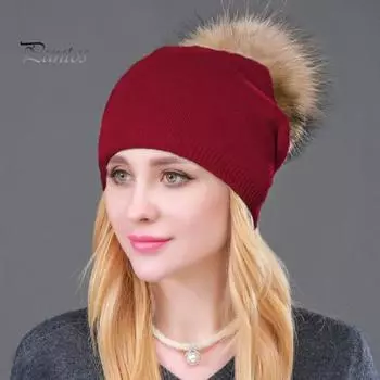 Зимняя женская шапка, вязаная, толстая, эластичная, плюшевая, с декором в виде мяча, однотонная, защита ушей, теплая, повседневная, кепка, головной убор для катания на лыжах и коньках вино красного