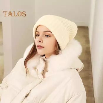 Зимняя женская шапка, вязаная толстая эластичная шапка с начесом, однотонная, защита ушей, теплая, повседневная, кепка, головной убор для катания на лыжах и коньках кофейный