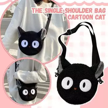 Зимняя женская симпатичная мультяшная женская сумка через плечо, маленькая круглая сумка через плечо, сумка для мобильного телефона One Size чёрный