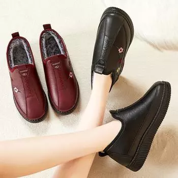 Зимняя женская удобная и модная легкая хлопковая обувь с плюшем и толстой мягкой подошвой 41 чёрный