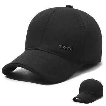 Зимой пожилая бейсболка мужская утолщенная теплая папа дедушка шапка старика защитник ушей шерстяная шапка Adjustable серый