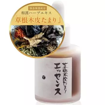 Зимой пухлая и упругая кожа с плотным Akyurize Grassroot Tree Bark Tamari Essence Essence Serum Wrinkle Pore Care Moisturizing Moisturizing No Makeup