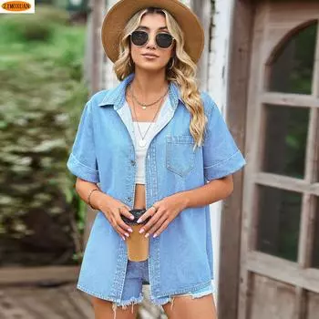 ZIMOXUAN Женская повседневная джинсовая рубашка для похудения с коротким рукавом S темно-синий