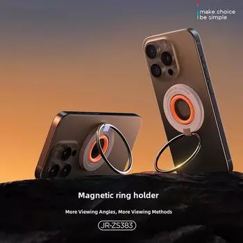 Zinc Alloy Magnetic Ring Mobile Holder with Silicone Protection - Portable and Universal Design