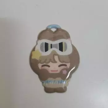 Zion Malang Key Ring