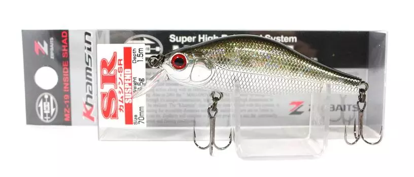 Zipbaits Khamsin SR 70 мм подвесная приманка 510R (5053)