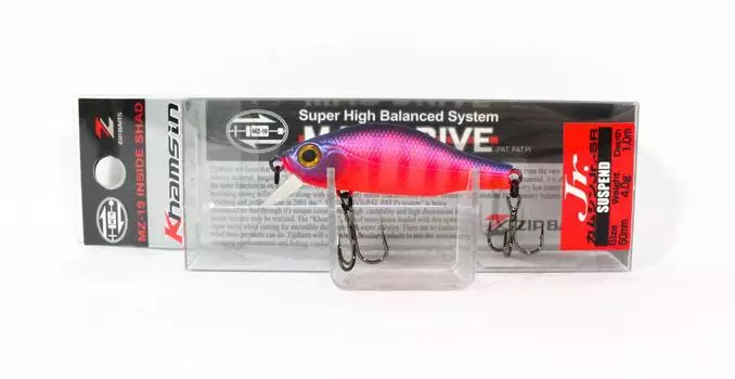 Зипбайтс Хамсин младший. Подвесная приманка SR 50 мм 992 (4560)