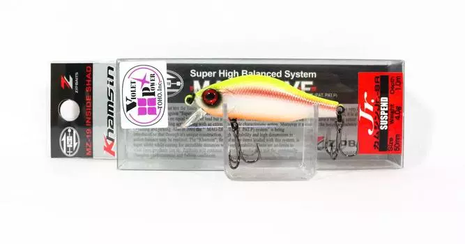 Зипбайтс Хамсин младший. Подвесная приманка SR 50 мм 673 (4416)