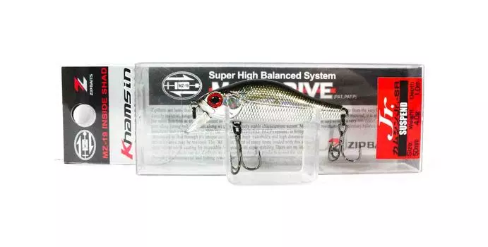 Зипбайтс Хамсин младший. SR 50мм подвесная приманка 510 (8054)