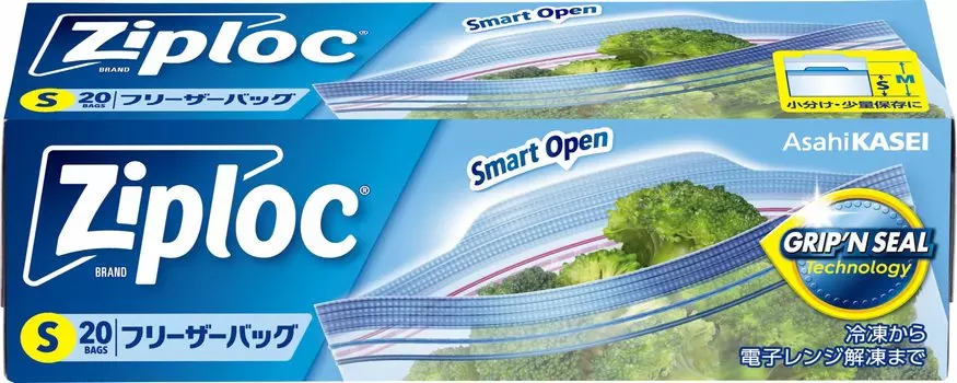 Ziploc freezer bag S 20 pieces
