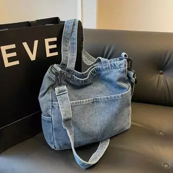 Сумка через плечо из денима на молнии для женщин, большая вместимость, простой дизайн, высокое качество, новая мода