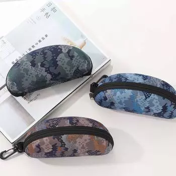 Zipper EVA Glasses Holder Sunglasses Holder Eyeglasses Box Eyeglasses Case Reading Glasses Holder зелёный