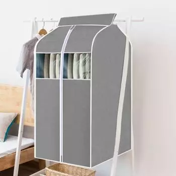 Zipper Three-dimensional Clothes Dust Cover Non-woven Clothes Dust Bag Clothes Organizer Wardrobe L бежевый