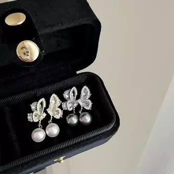 Zircon Butterfly Pearl Stud Earrings Women S Niche Design Sense Personality Simple And Versatile Fashion Temperament Elegant Earrings Earrings