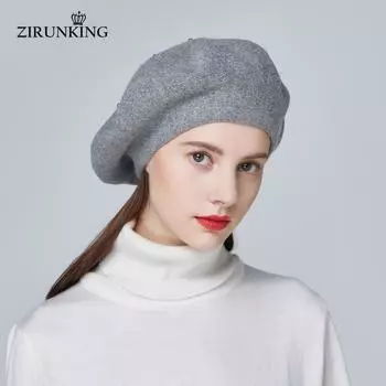 Zirunking Зимние теплые береты для женщин, шерстяной вязаный берет с помпоном ZK2401 one size
