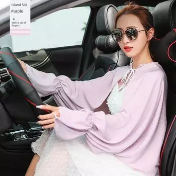 Zixing Sun Protection Gloves Veil Women s Summer Thin Long Loose Arm Protection Sleeve Driving Cycling Sun Protection Oversleeve Ice Sleeve Light purple shawl