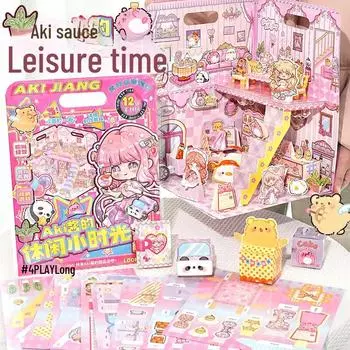 Ziyi AKi 3D DIY Dream House Kit - креативный подарок ручной работы для детей