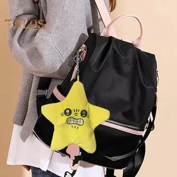 Злая плюшевая игрушка-звезда, обучающая танцующая игрушка-звезда, поющая запись, плюшевая морская звезда, ворчливая кукла-лицо морской звезды, мягкая движущаяся игрушка-звезда A